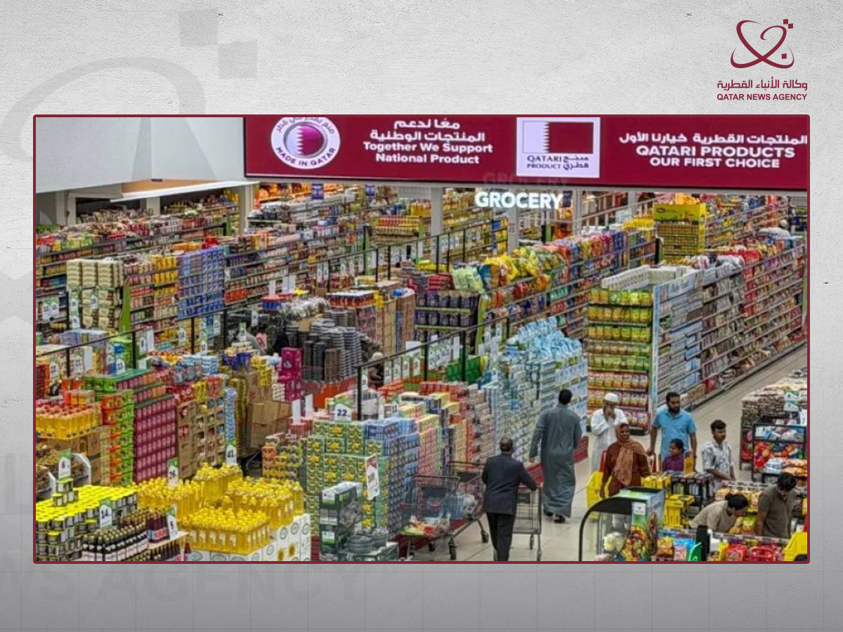 مؤشر أسعار المستهلك في قطر يسجل انخفاضاً شهرياً وارتفاعاً سنوياً في أبريل 2026