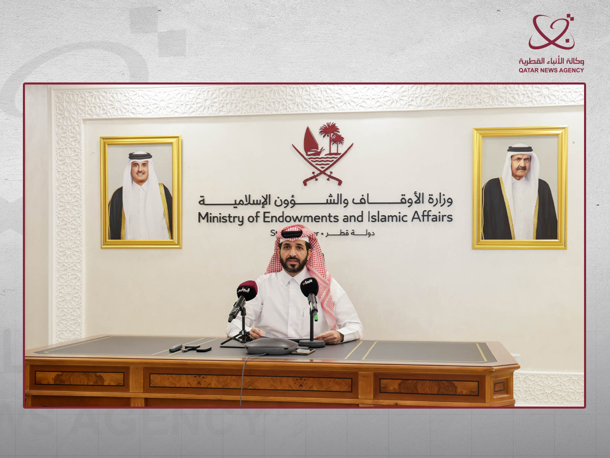 إعلان الفائزين بجائزة الشيخ علي بن عبد الله آل ثاني وقف وتطلعات مستقبلية للجائزة
