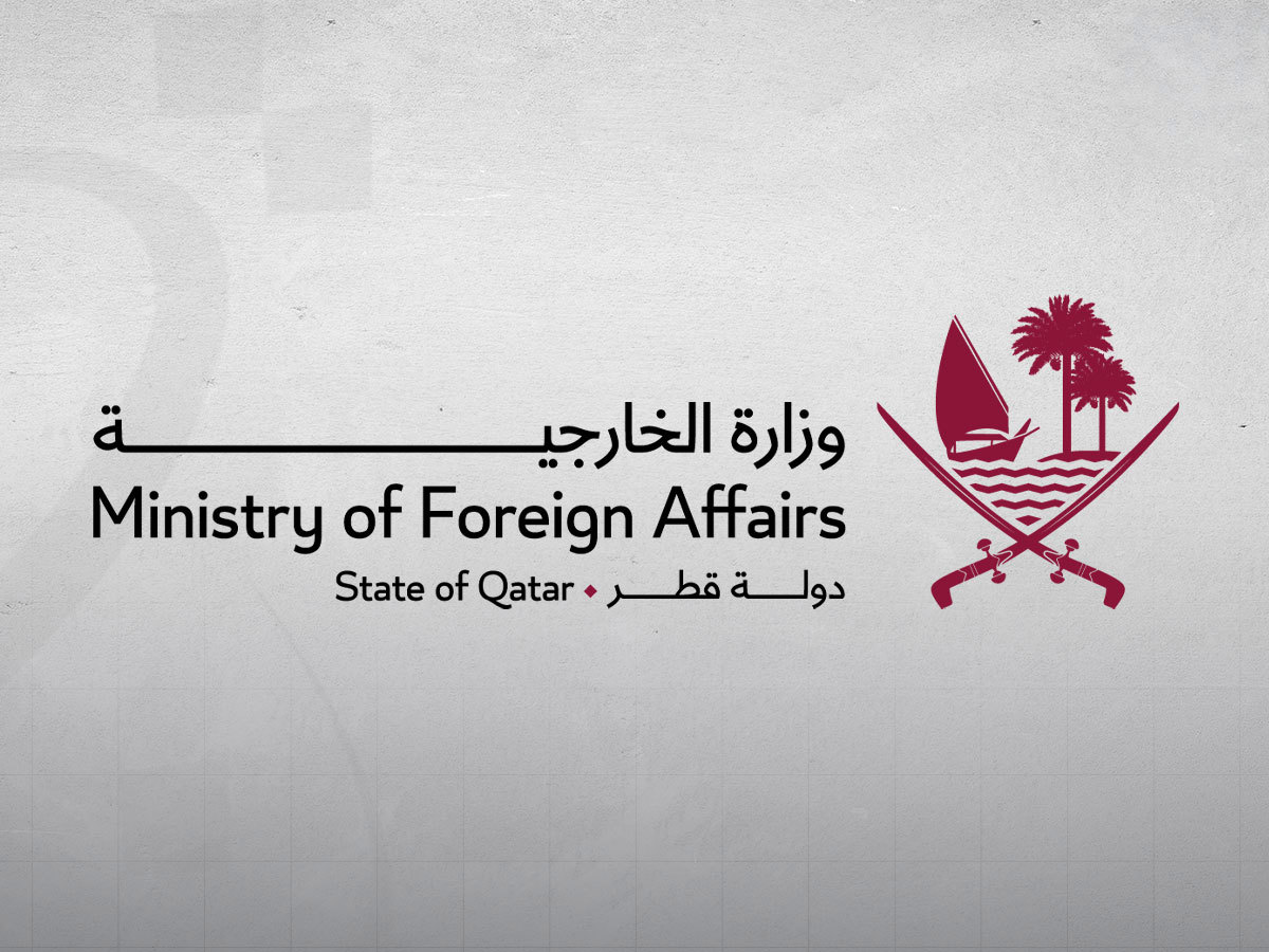 قطر تؤكد دور الرياضة في تعزيز المساواة ومكافحة التمييز في مجلس حقوق الإنسان