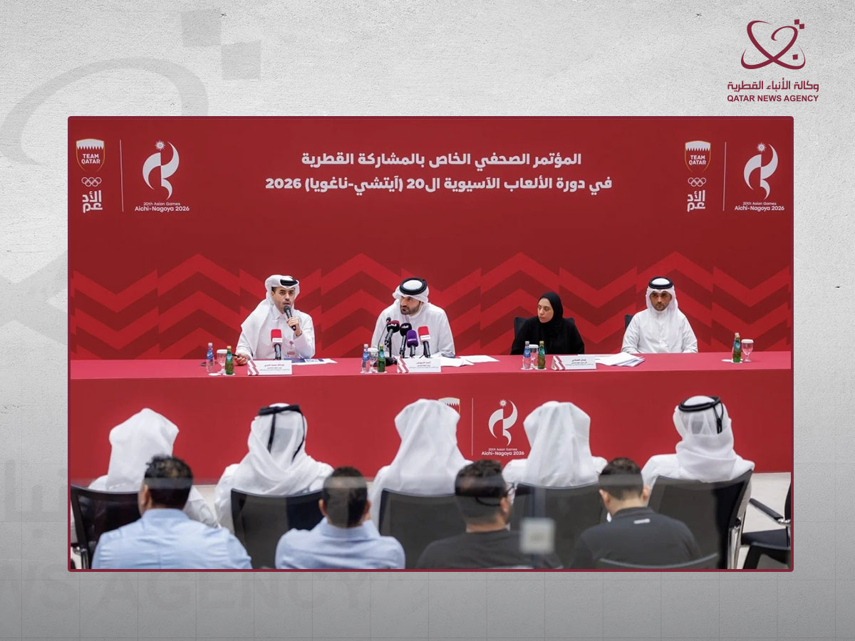 قطر تستعد للمشاركة في دورة الألعاب الآسيوية "آيتشي-ناجويا 2026" بوفد يضم 243 رياضياً