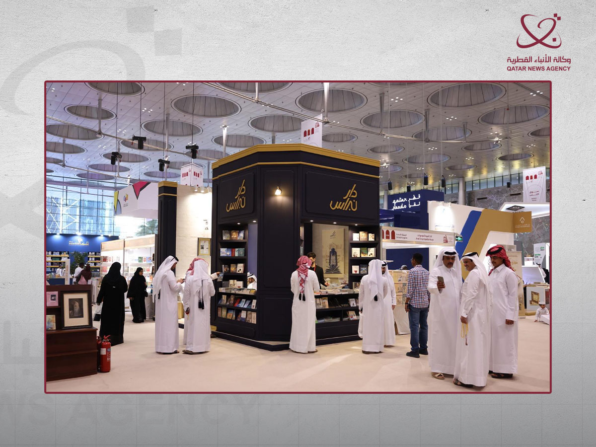 قطر تعزز مشهدها الثقافي بدعم جيل جديد من الكتاب والمبدعين