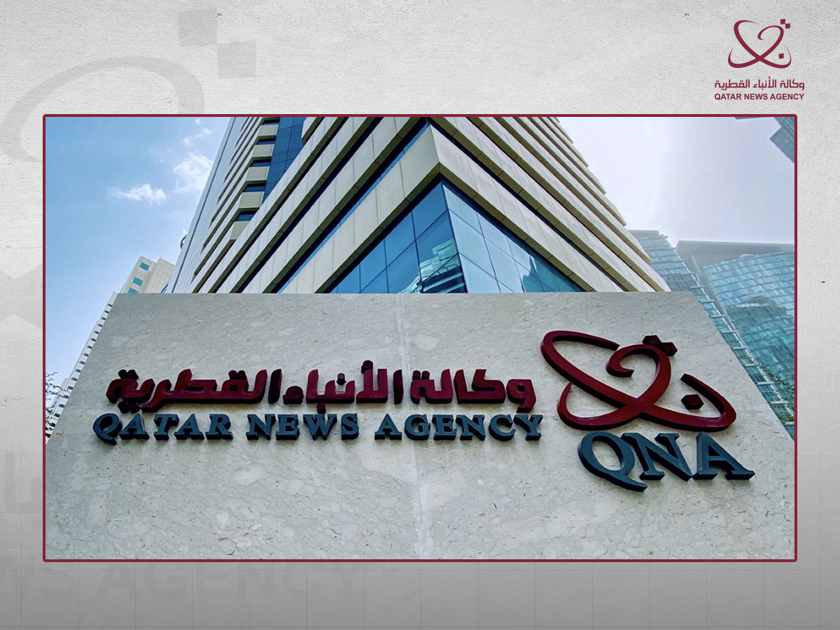 وكالة الأنباء القطرية: رحلة تحول رقمي على مدى 51 عاماً من التأسيس إلى الريادة الرقمية
