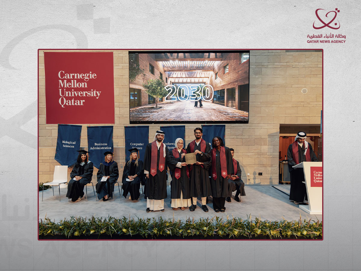 جامعة كارنيجي ميلون في قطر تحتفل بأكبر دفعة طلابية في تاريخ الحرم الجامعي