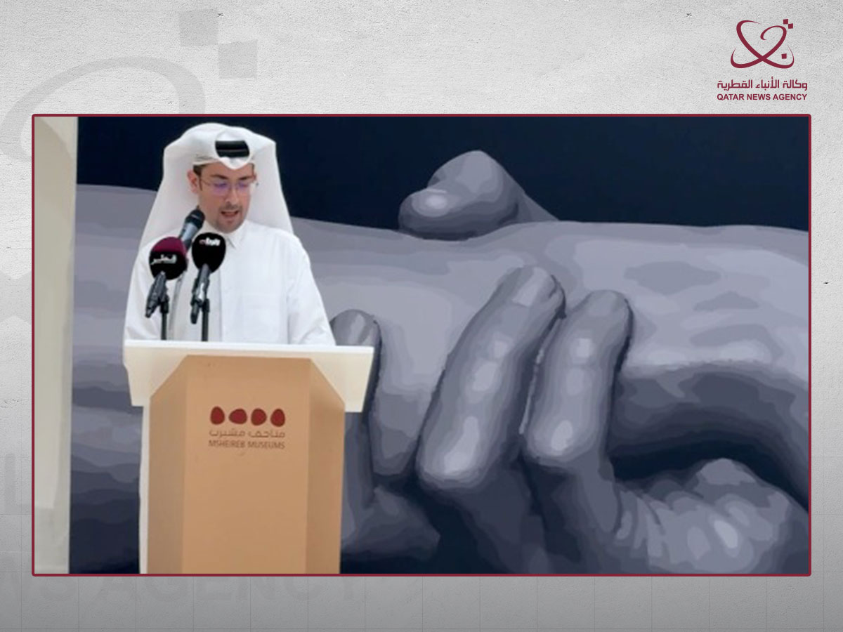 افتتاح معرض "سواعد" في متاحف مشيرب يحتفي برواد بناء قطر الحديثة