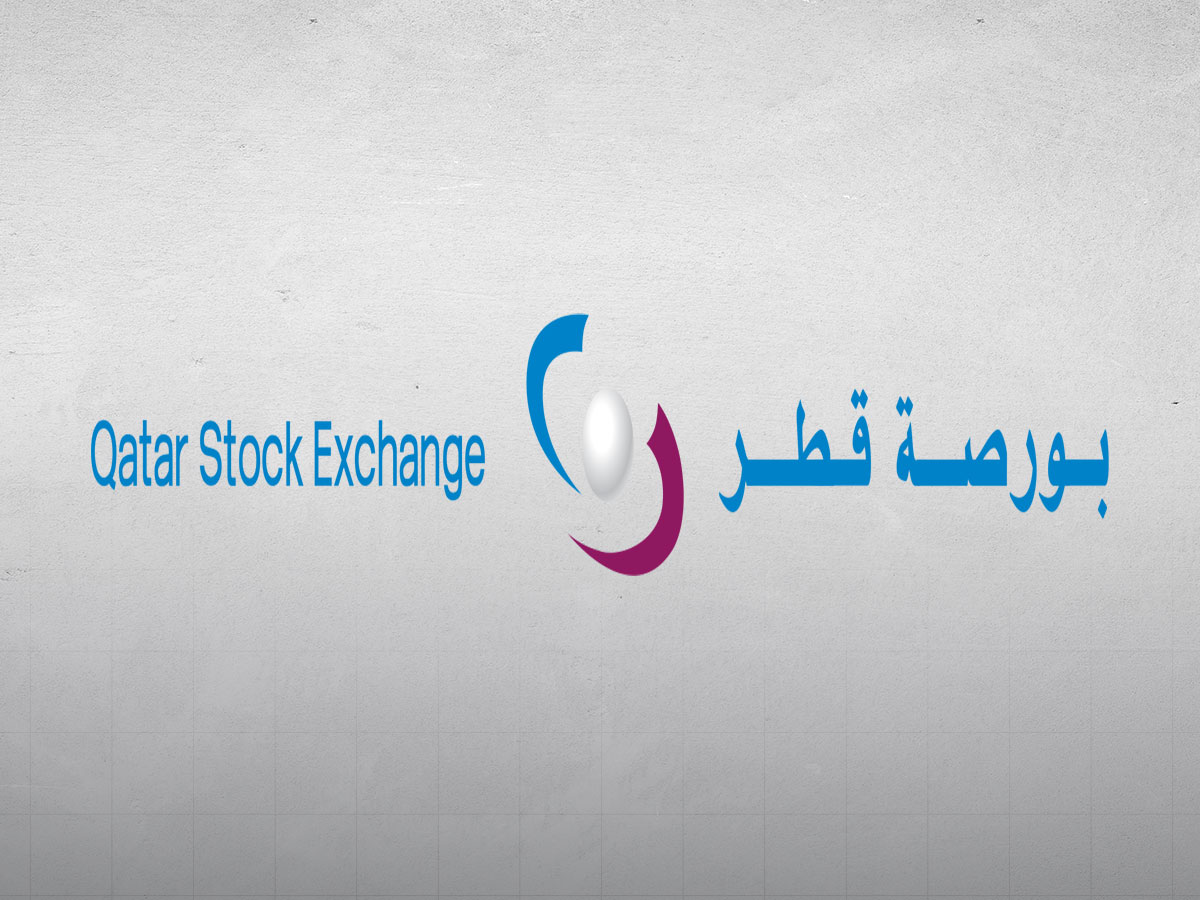 مؤشر بورصة قطر يتراجع بشكل طفيف عند الافتتاح مع تباين في أداء القطاعات