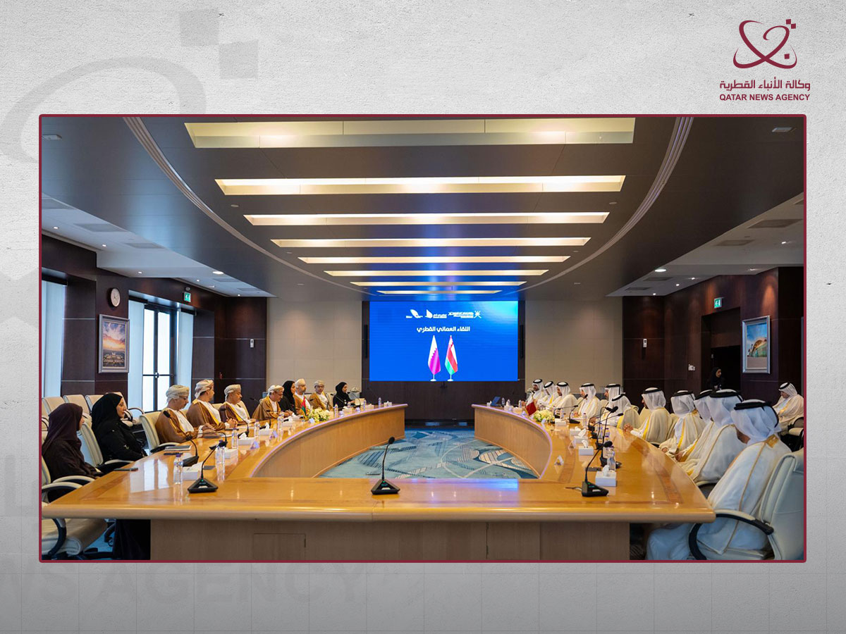 تعزيز الشراكة الاستراتيجية بين قطر وعُمان نحو تكامل اقتصادي مستدام