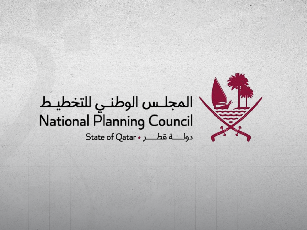 مؤشر قيمة وحدة الصادرات القطري يسجل نمواً قوياً في الربع الثاني 2026