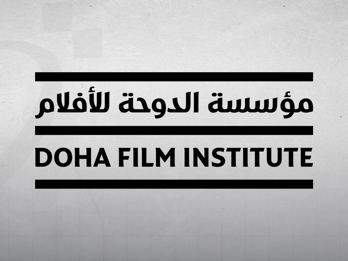 معهد الدوحة للأفلام يحصد سبعة أفلام في مهرجان كان السينمائي 2026