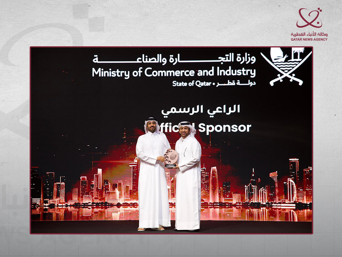 المؤتمر الثاني عشر للتمويل الإسلامي بالدوحة يستكشف مستقبل الأنظمة الوكيلة في القطاع المالي