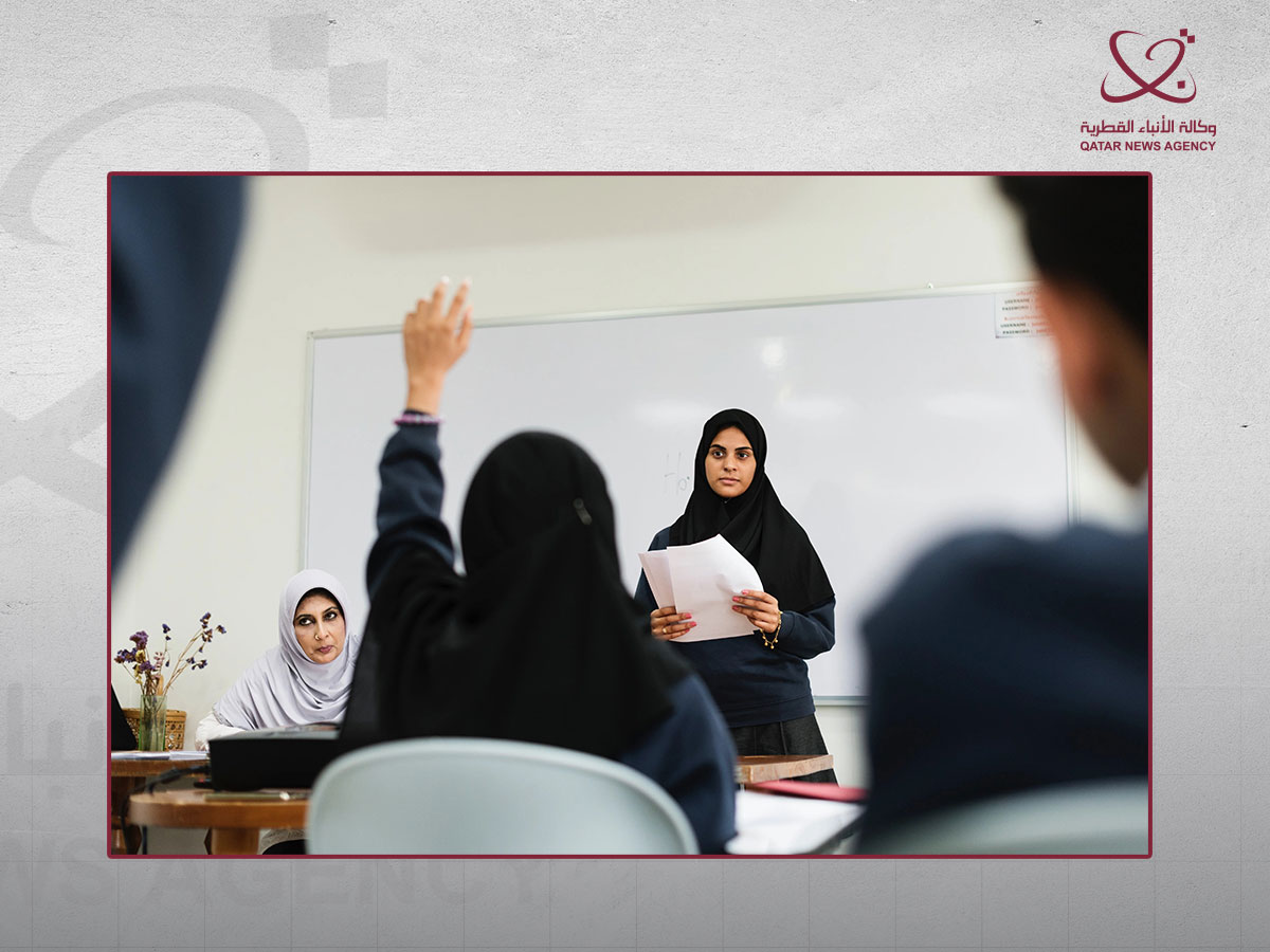 تمكين المرأة القطرية: قيادة التحول في التعليم والبحث والريادة