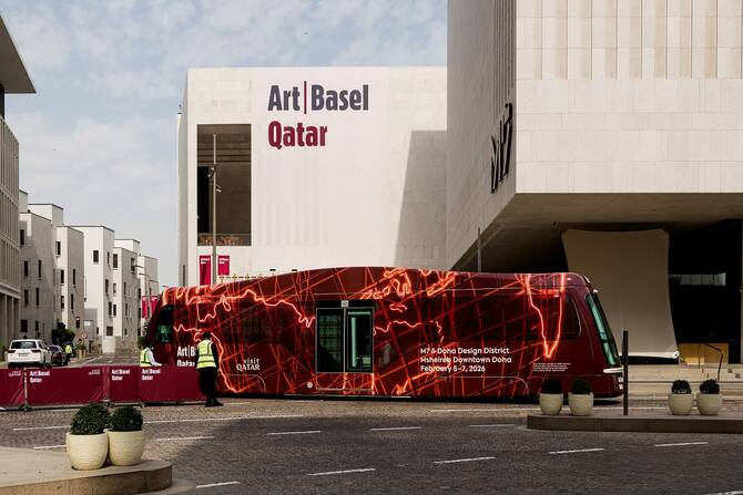 آرت بازل قطر تعلن عن مديرتها الفنية وثيمتها لعام 2027 وتفاصيل المشاركة