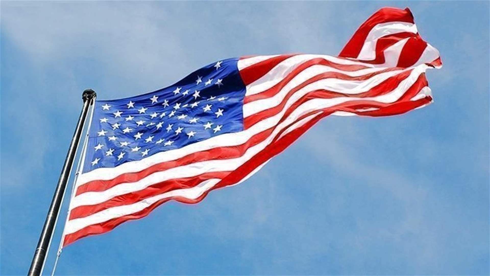 الولايات المتحدة توافق على بيع صواريخ باتريوت لقطر بـ 4 مليارات دولار وسط صراعات الشرق الأوسط