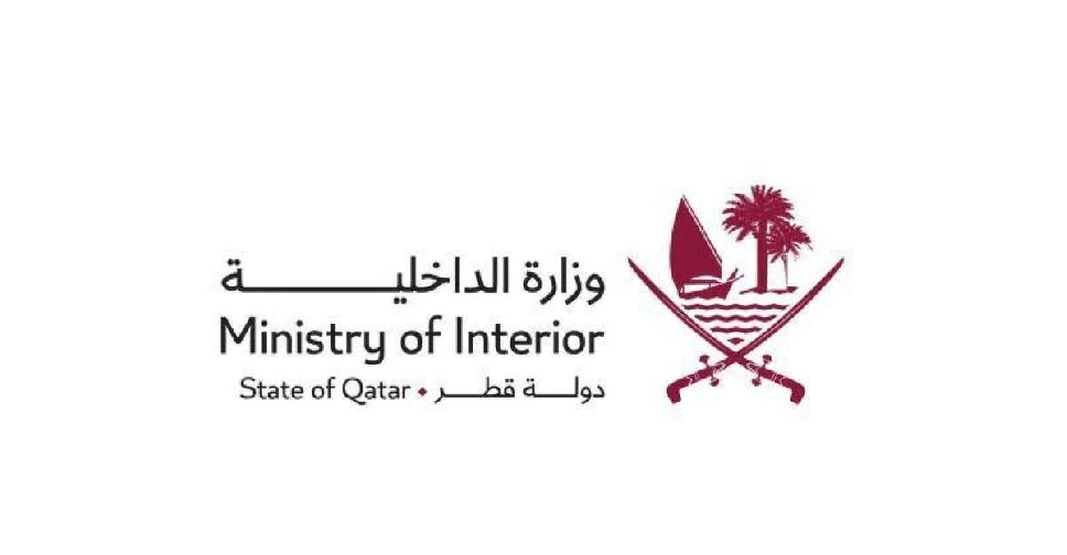 إصابة طفل جراء سقوط حطام عمليات اعتراض هجمات إيرانية في قطر