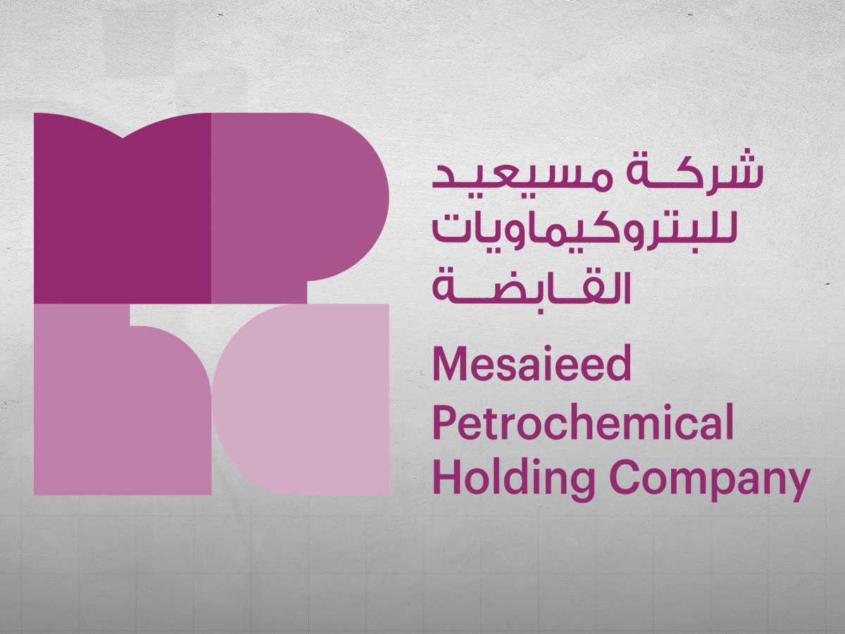 ميزايد للبتروكيماويات تعلن عن خسائر في الربع الأول من 2026