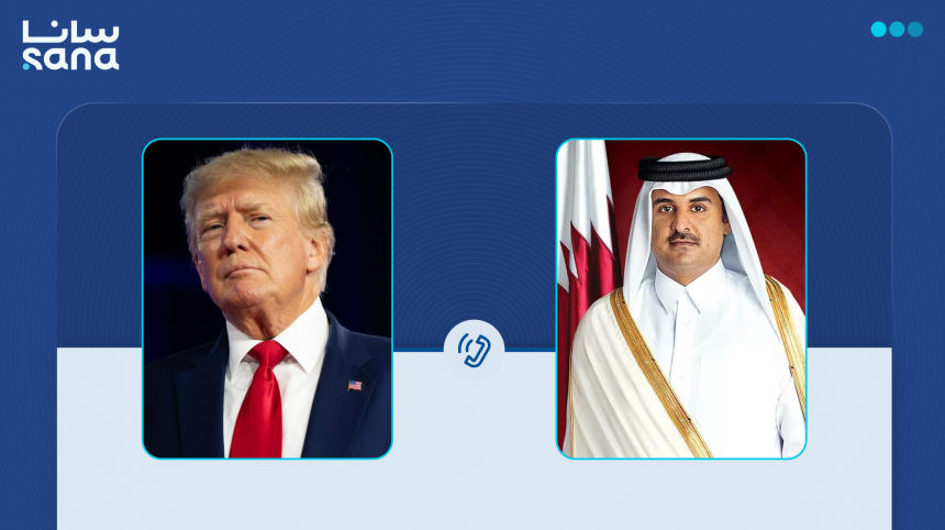 أمير قطر والرئيس الأمريكي يبحثان التطورات الإقليمية وجهود السلام